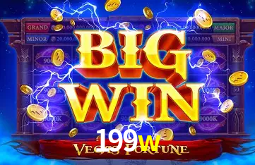 Flash Promotion 199w