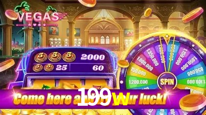 Security Systems 199w