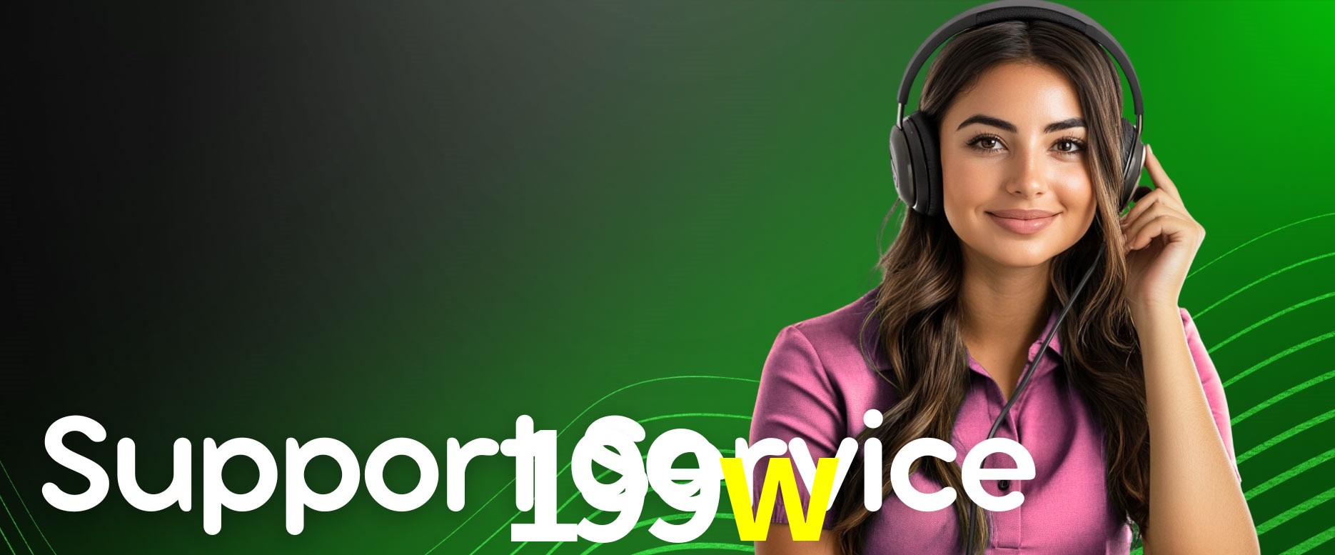 Account Benefits 199w